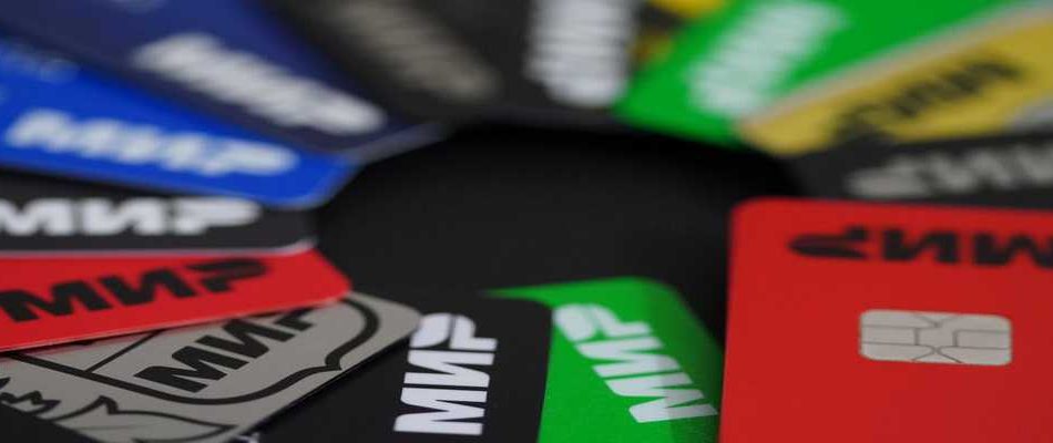 дебетовые карты