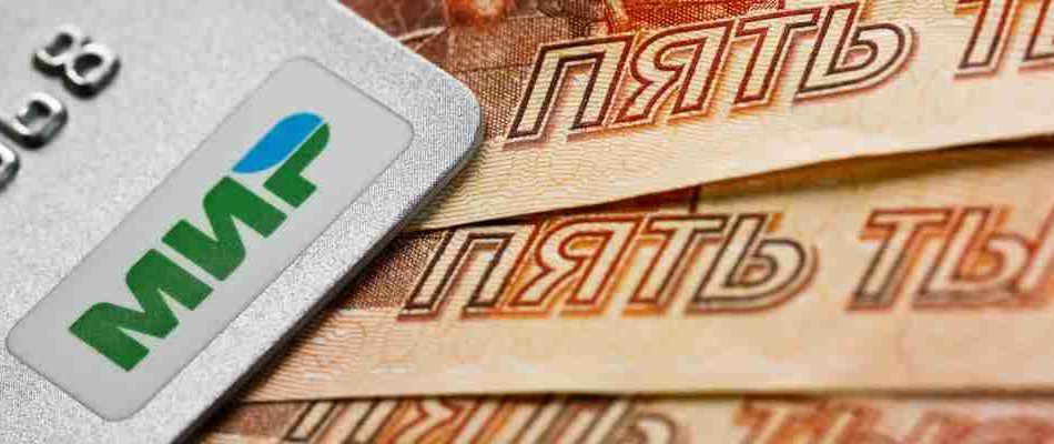 займы онлайн